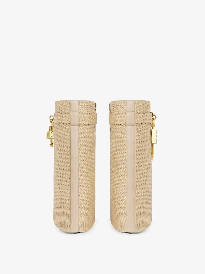 Women Shark Lock Givenchy Shark Lock Ankle Boots In Raffia Beige Women Shark Lock Givenchy Shark Lock Ankle Boots In Raffia Beige